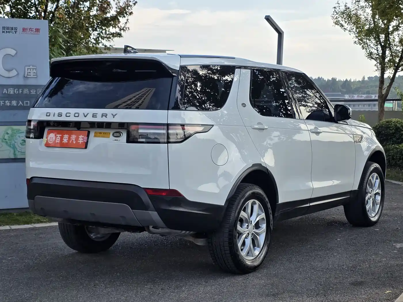 Land Rover Discovery 2019 3.0 SC V6 SE фото 17