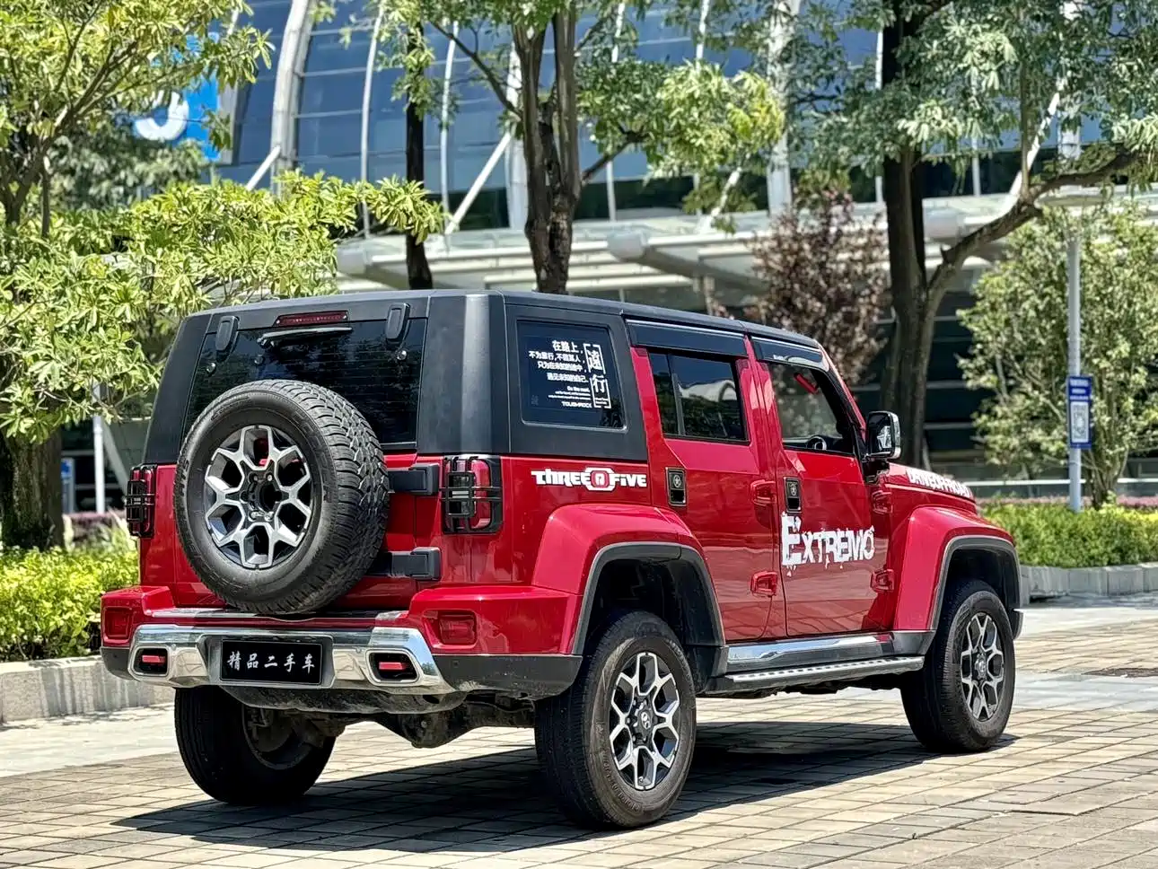 BAIC ORV Beijing Offroad BJ40 2018 PLUS 2.3T Automatic AWD Flagship China V фото 10