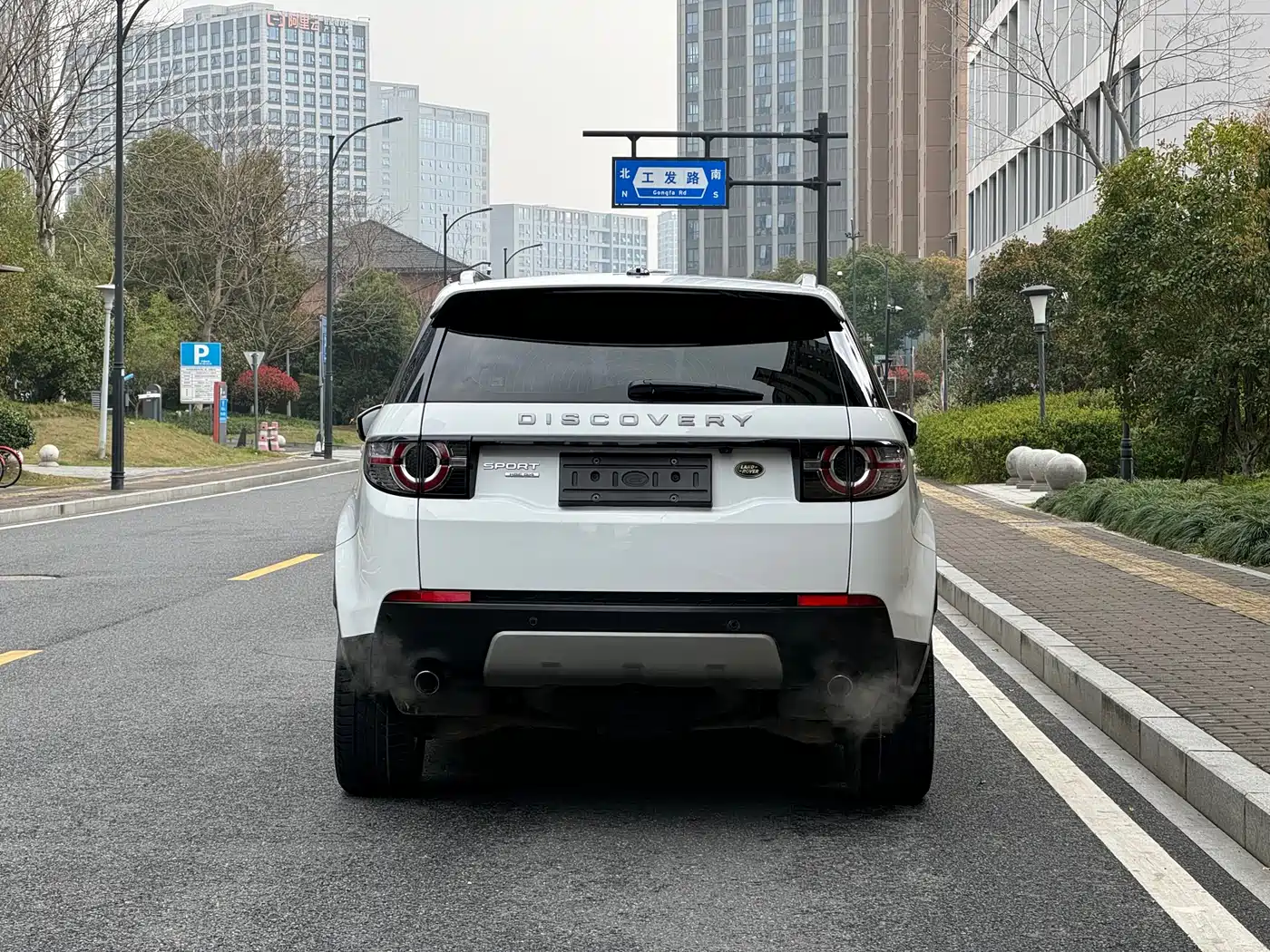 Land Rover Discovery Sport 2017 2.0T HSE фото 4