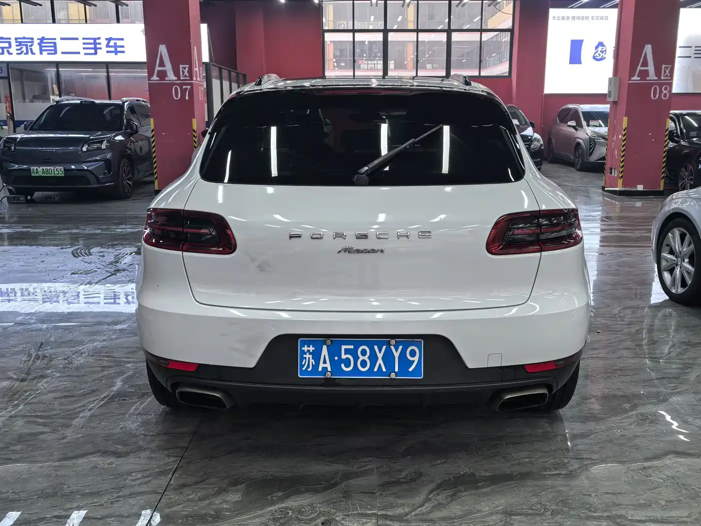 Porsche Macan 2017 Macan 2.0T фото 6