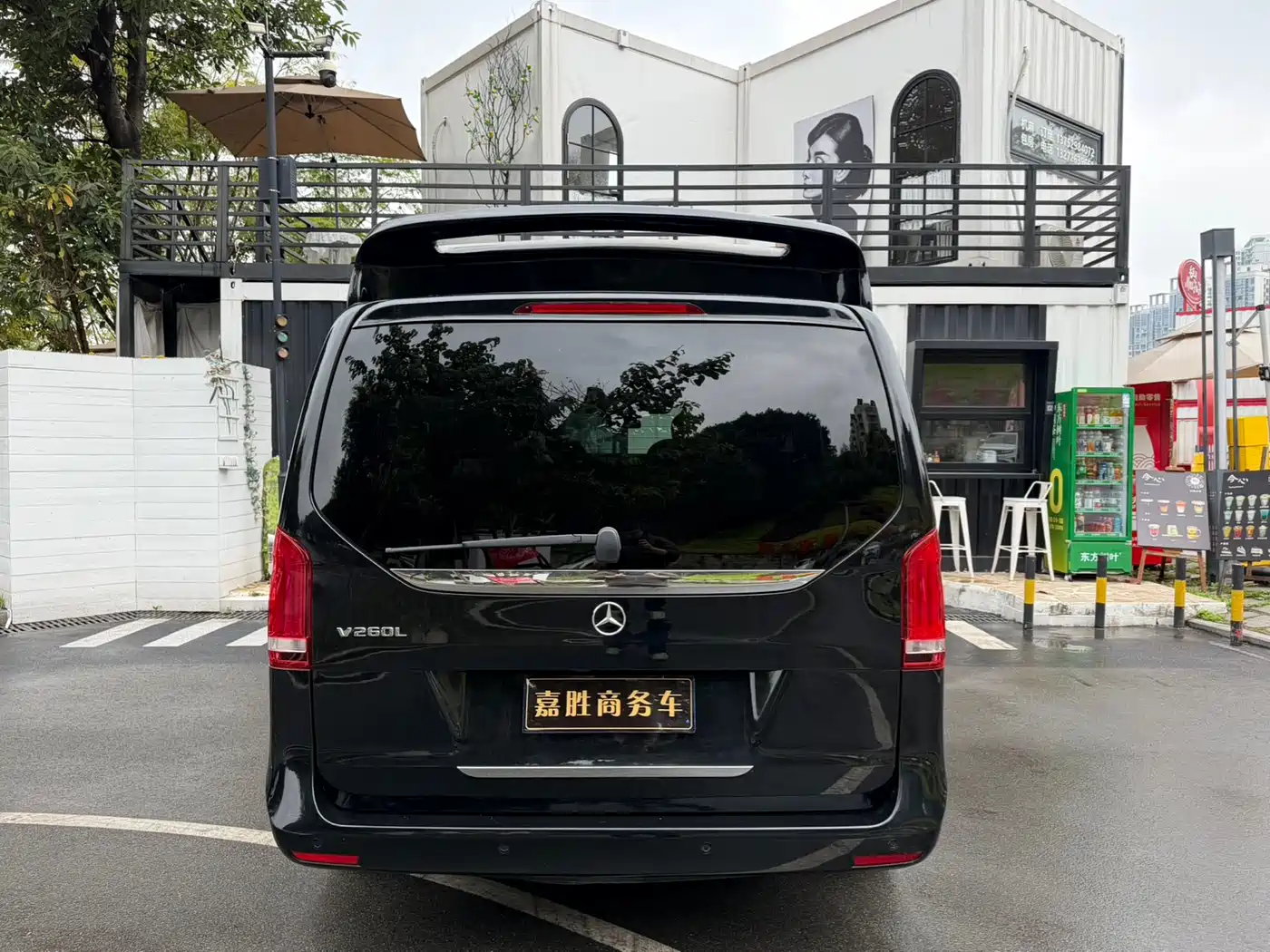 Mercedes-Benz V-Class 2018 V 260 L Premium Long Wheelbase Edition China VI фото 3