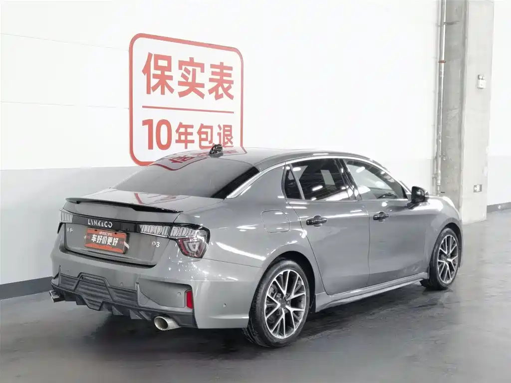 Lynk & Co 03 2022 1.5TD DCT Power Pro фото 2