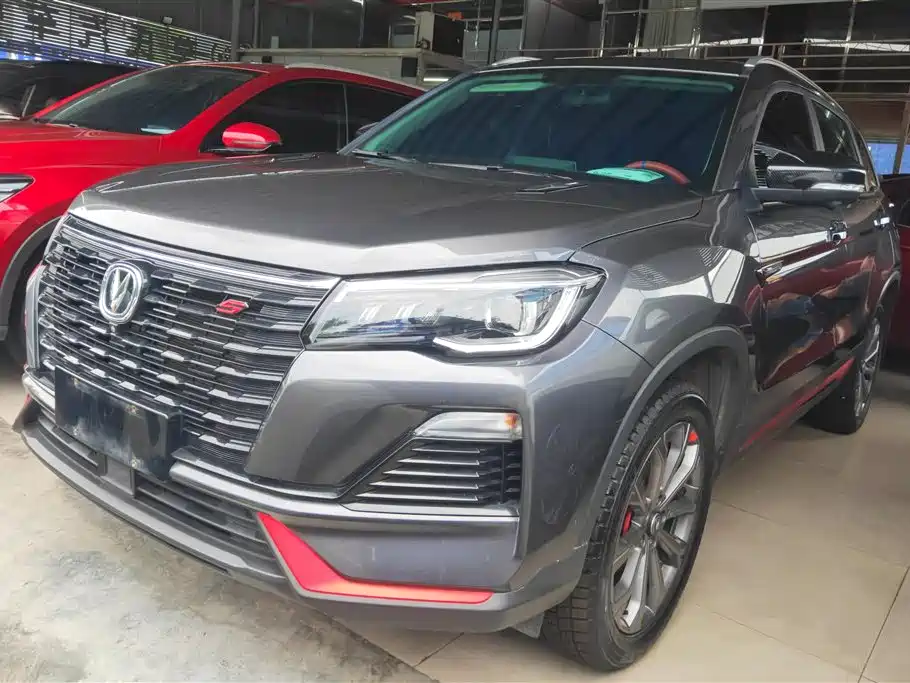 Changan CS75 2023 Enjoyment Edition 1.5T DCT Premium