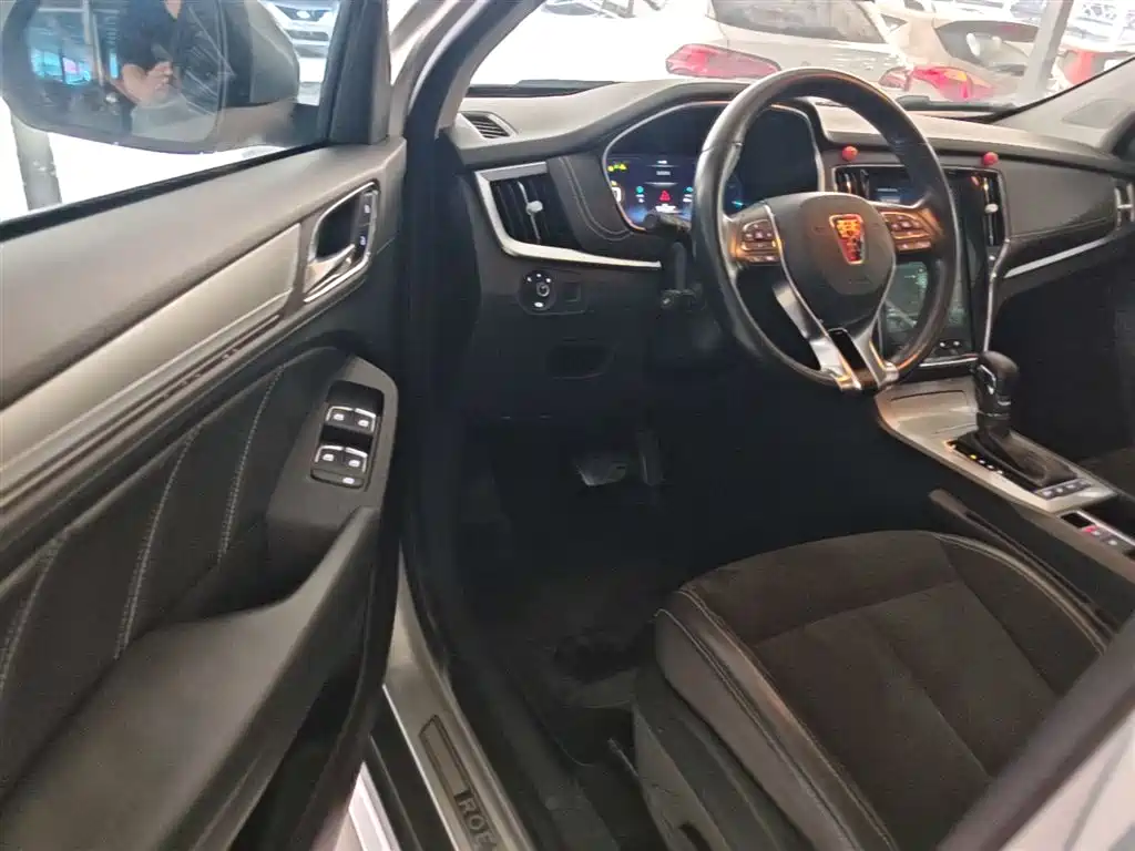 ROEWE RX5 NEW ENERGY