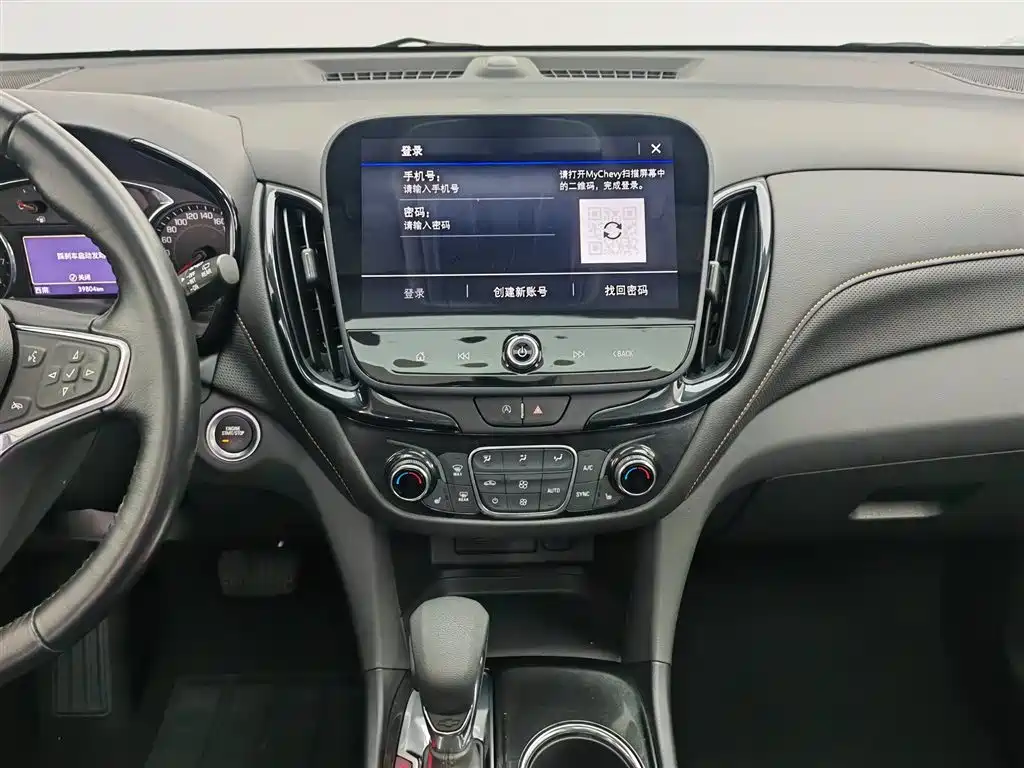 Chevrolet Equinox 2022 535T Control Edition фото 12