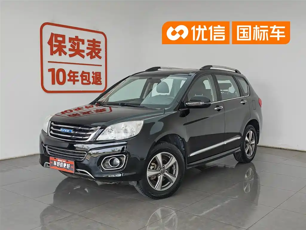 Haval H6 2016 Upgrade Edition 1.5T Manual 2WD Elite Type