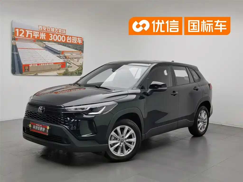 Toyota Corolla Cross 2025 2.0L Pioneer Edition