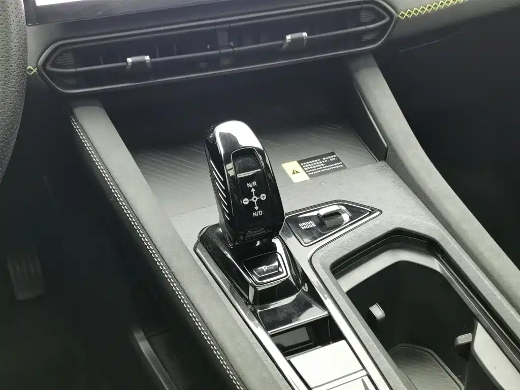 LYNK 03