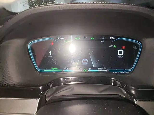 BYD Tang New Energy 2021 DM-i 112KM Honor — фото 4