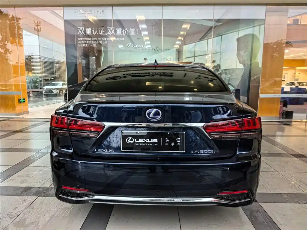 LEXUS LS