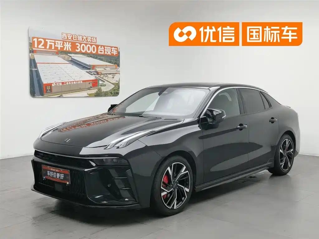 LYNK 03