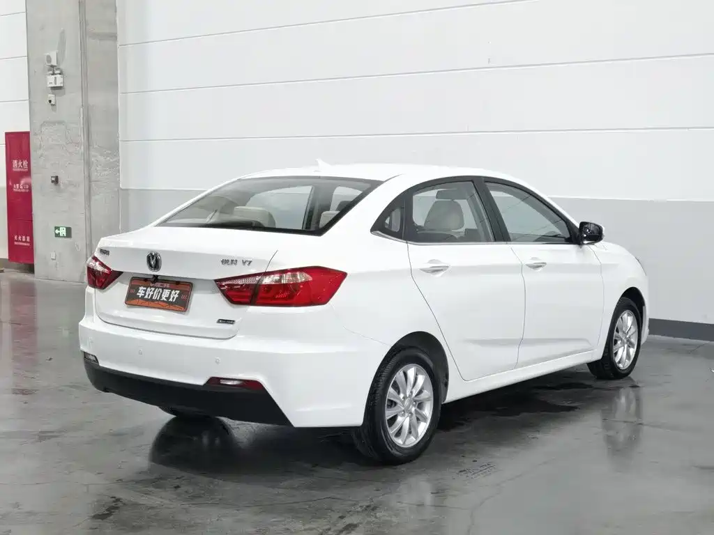 Changan Yuexiang V7 2017 2016 1.6L Manual Joy Version China V