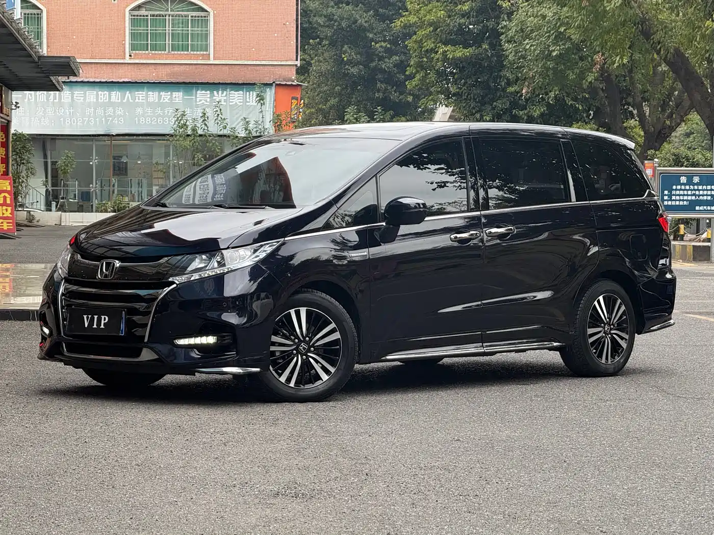 Honda Odyssey 2019 2.0L Sharp·Wisdom Edition