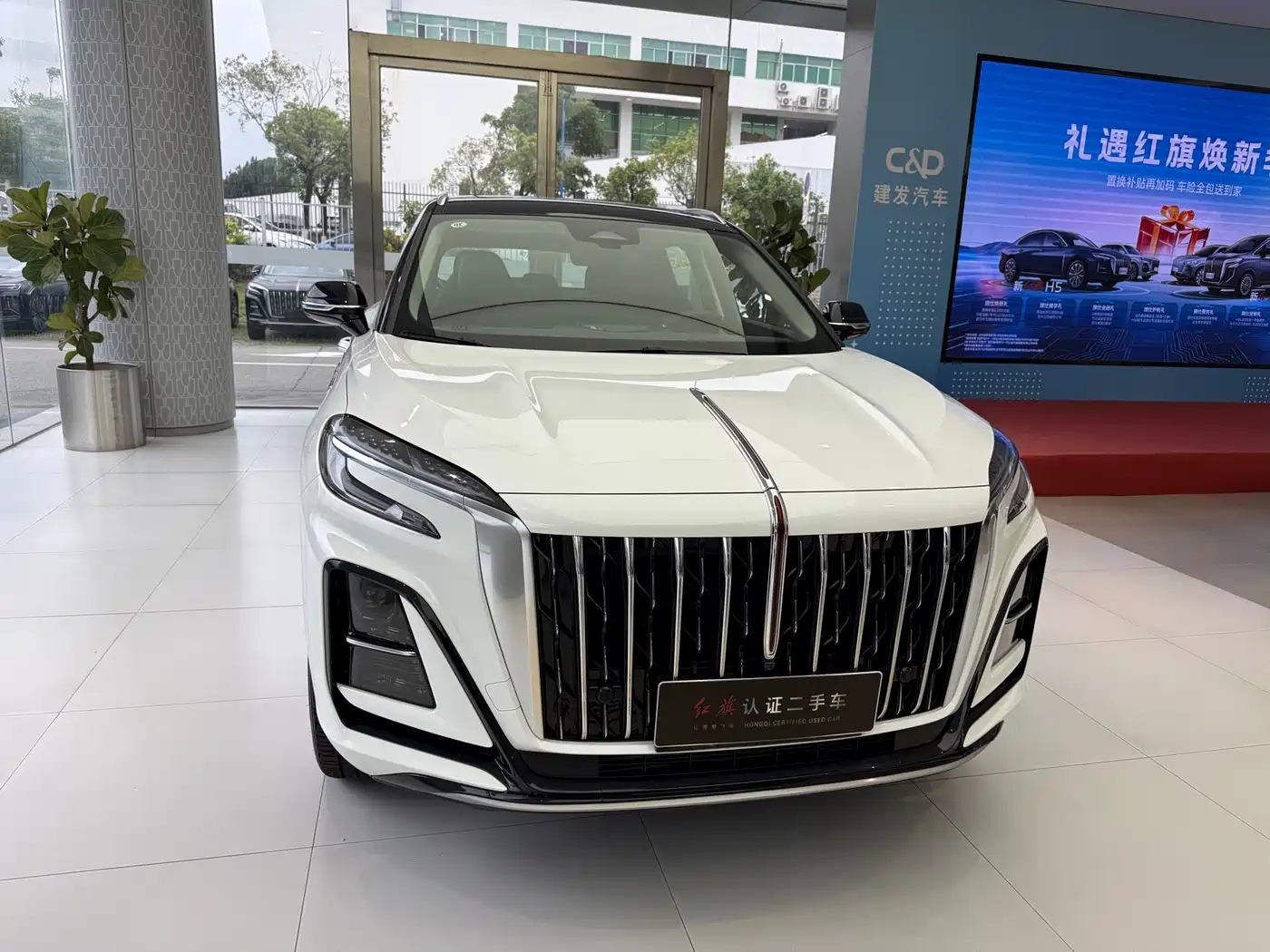Hongqi HS3 PHEV 2024 PHEV 115km Power Edition фото 2