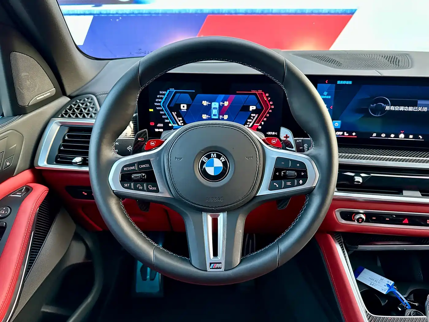 BMW X5 M 2025 2023 Model X5 M Thunder Edition