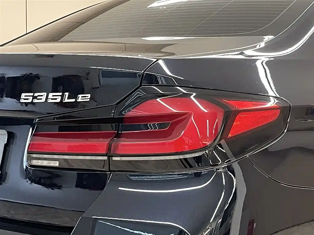 BMW 5 SERIES NEW ENERGY