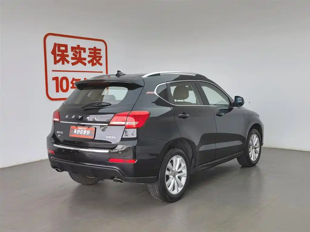 Haval H2 2014 1.5T Manual 2WD Elite Edition фото 2