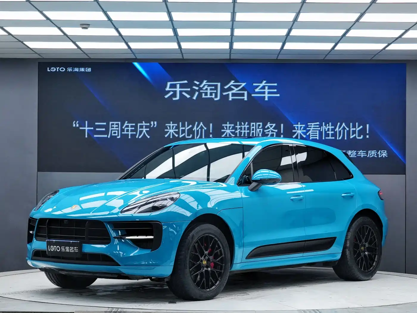 Porsche Macan 2020 Macan GTS 2.9T