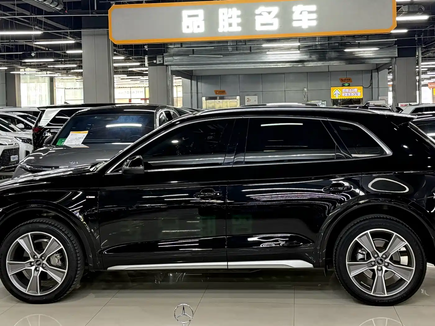 Audi Q5L 2022 45T Luxury Dynamic фото 4