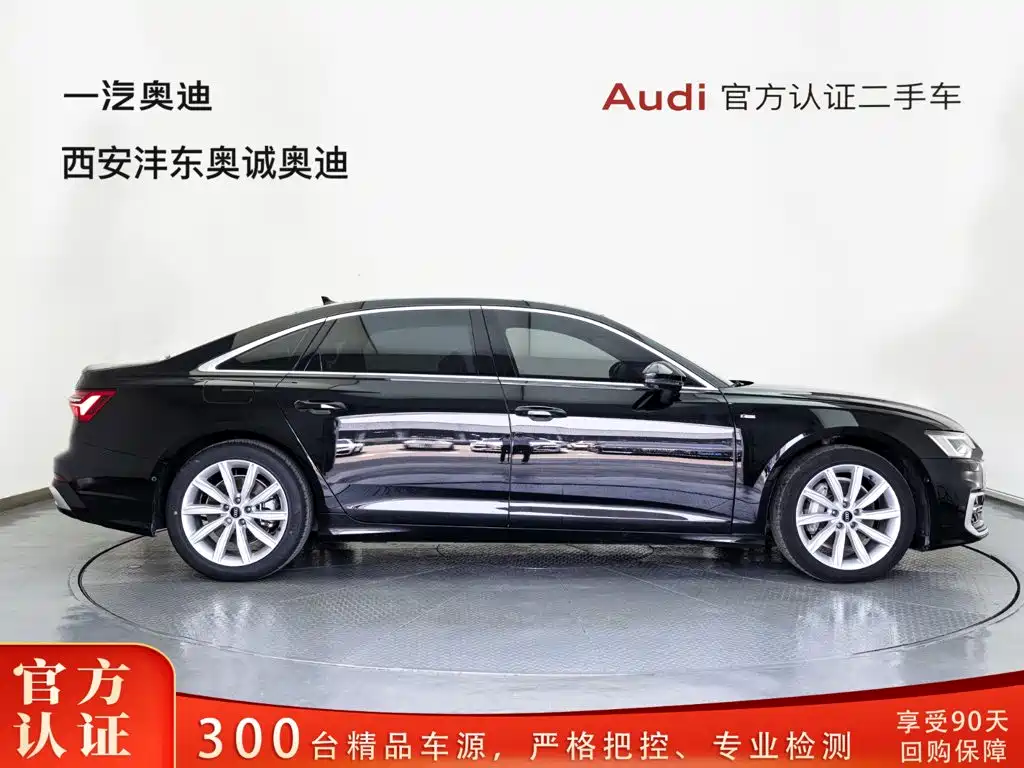 Фото 3 - Audi A6L