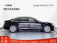 фото авто