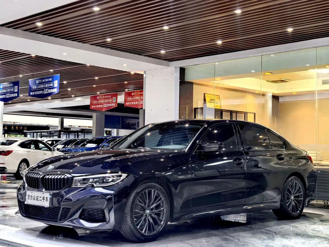 BMW 3 Series 2022 325Li M Sport Shadow Edition