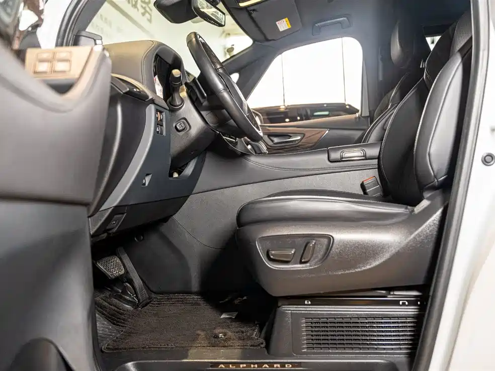 Toyota Alphard 2024 Hybrid 2.5L Ultimate Enjoyment Edition фото 7