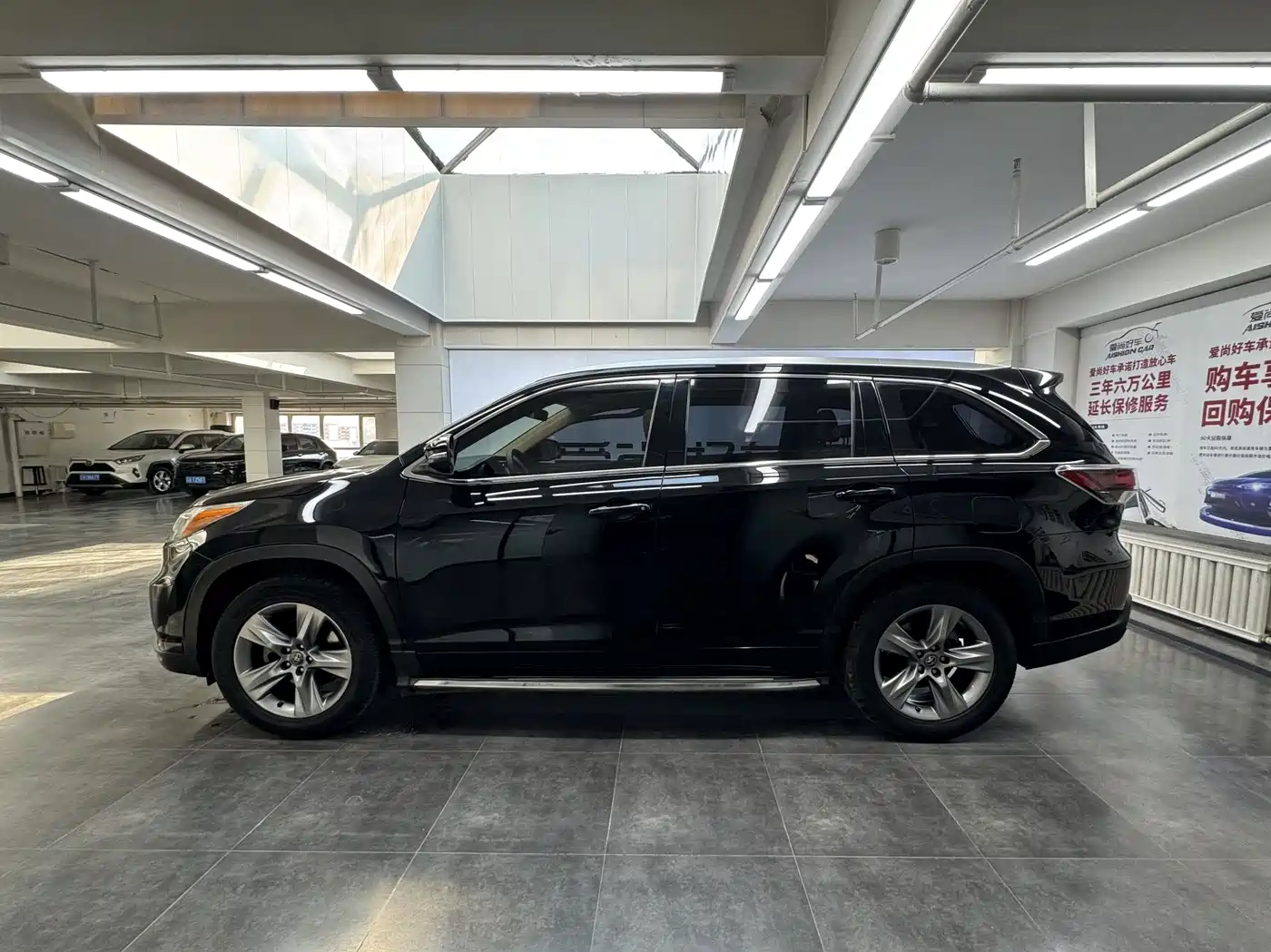 Photo 4 - Toyota Highlander