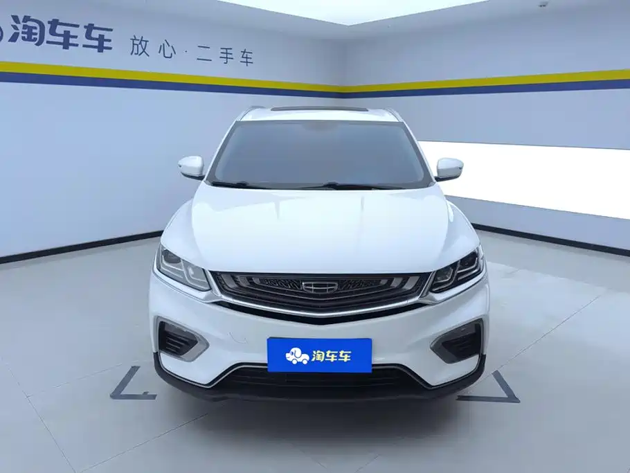 Geely Binyue 2020 Facelift 240T DCT Hunter 2