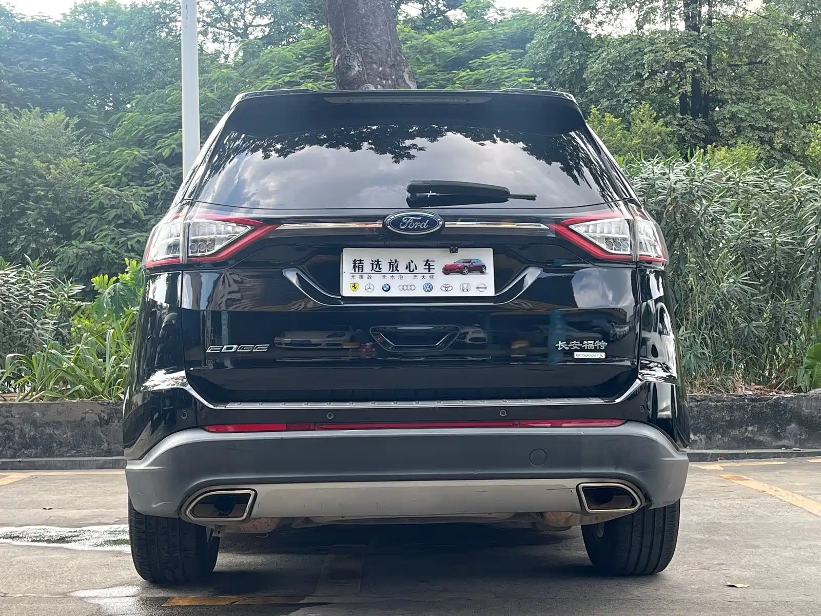 Фото 5 - Ford Edge