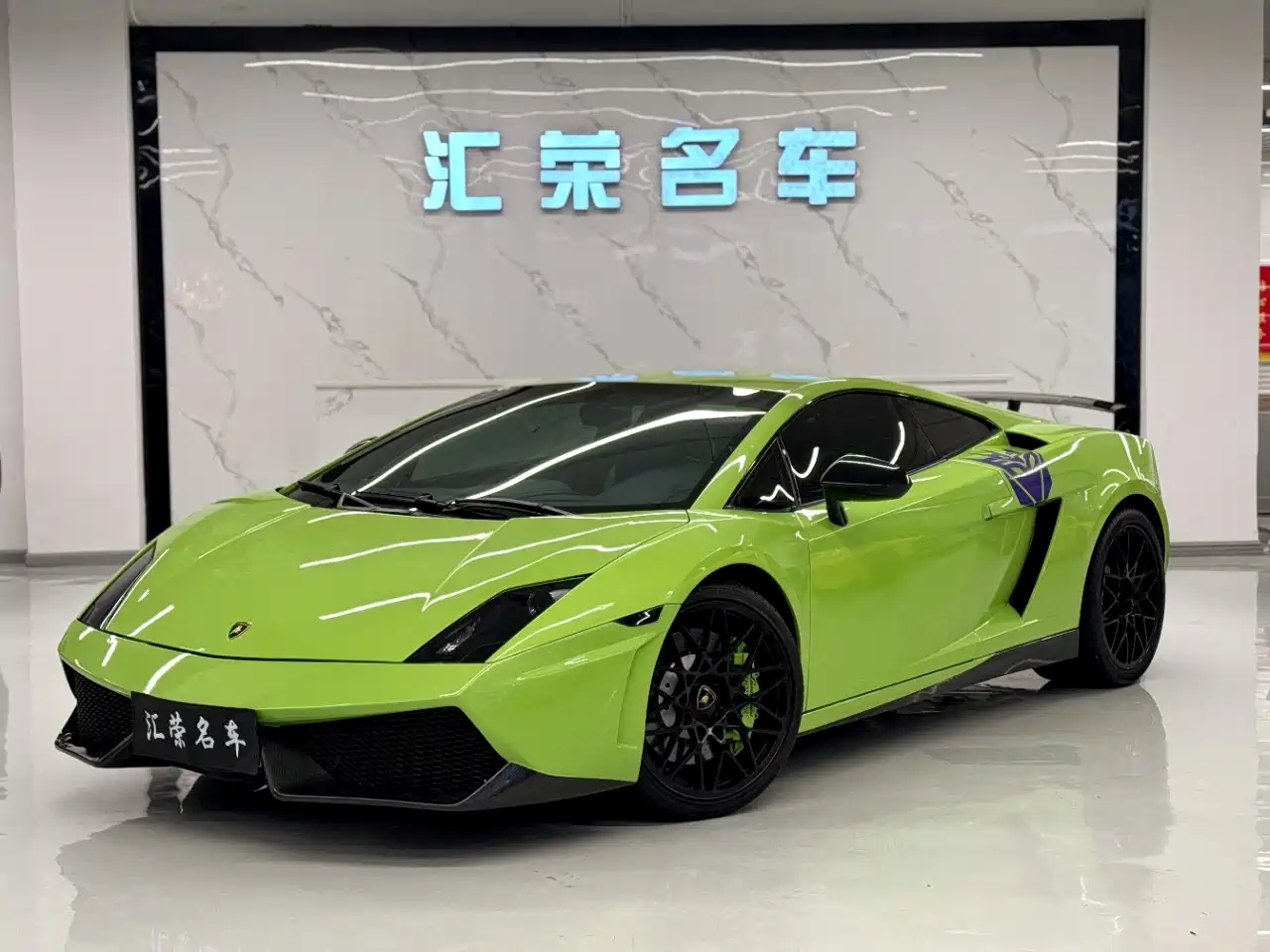 Lamborghini Gallardo 2013 2011 LP 550-2 Tricolore