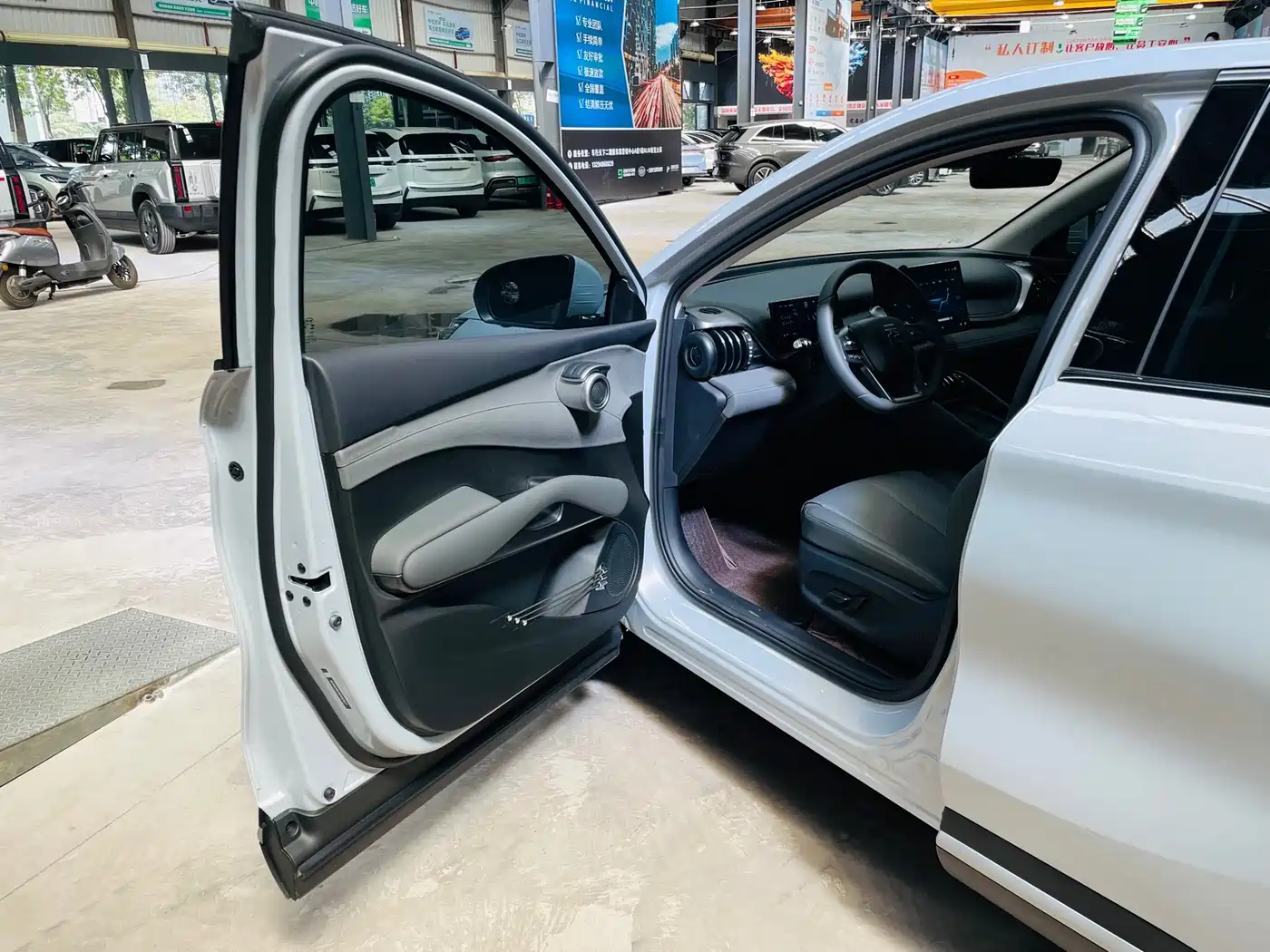 BYD Yuan PLUS 2026 2025 Model Intelligent Driving Edition 510KM Leading Version