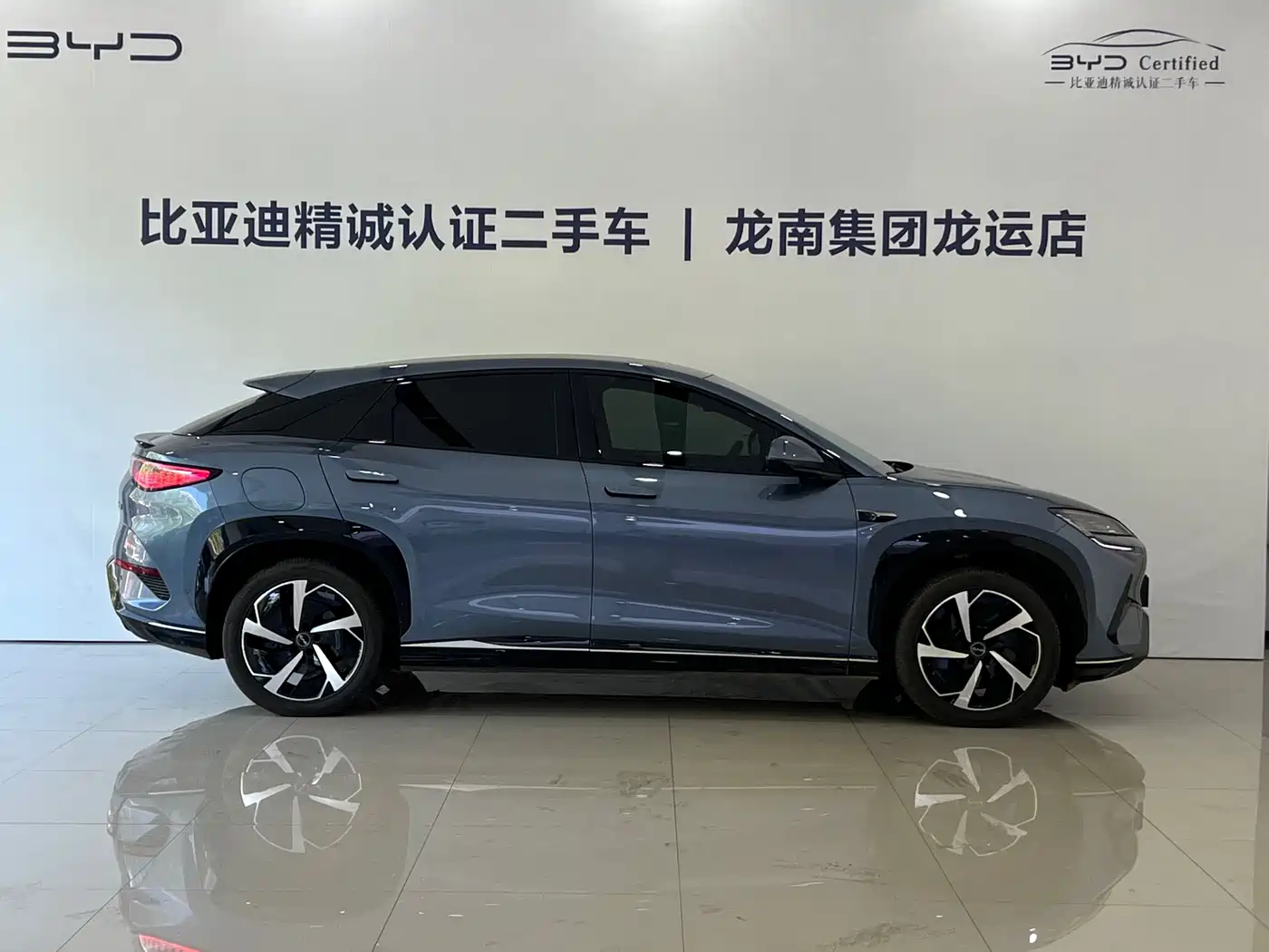BYD Sealion 07 EV 2024 610 Intelligent Navigation Edition фото 9
