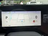 Фото 7 - Changan CS75 PLUS