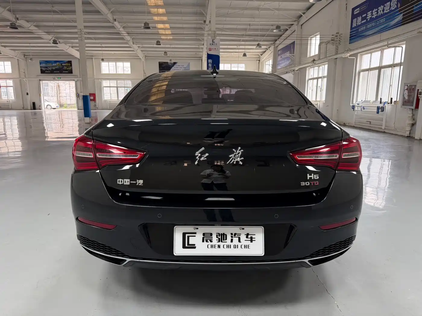 Hongqi H5 2022 Classic 1.5T DCT Flag Rhythm Edition фото 5