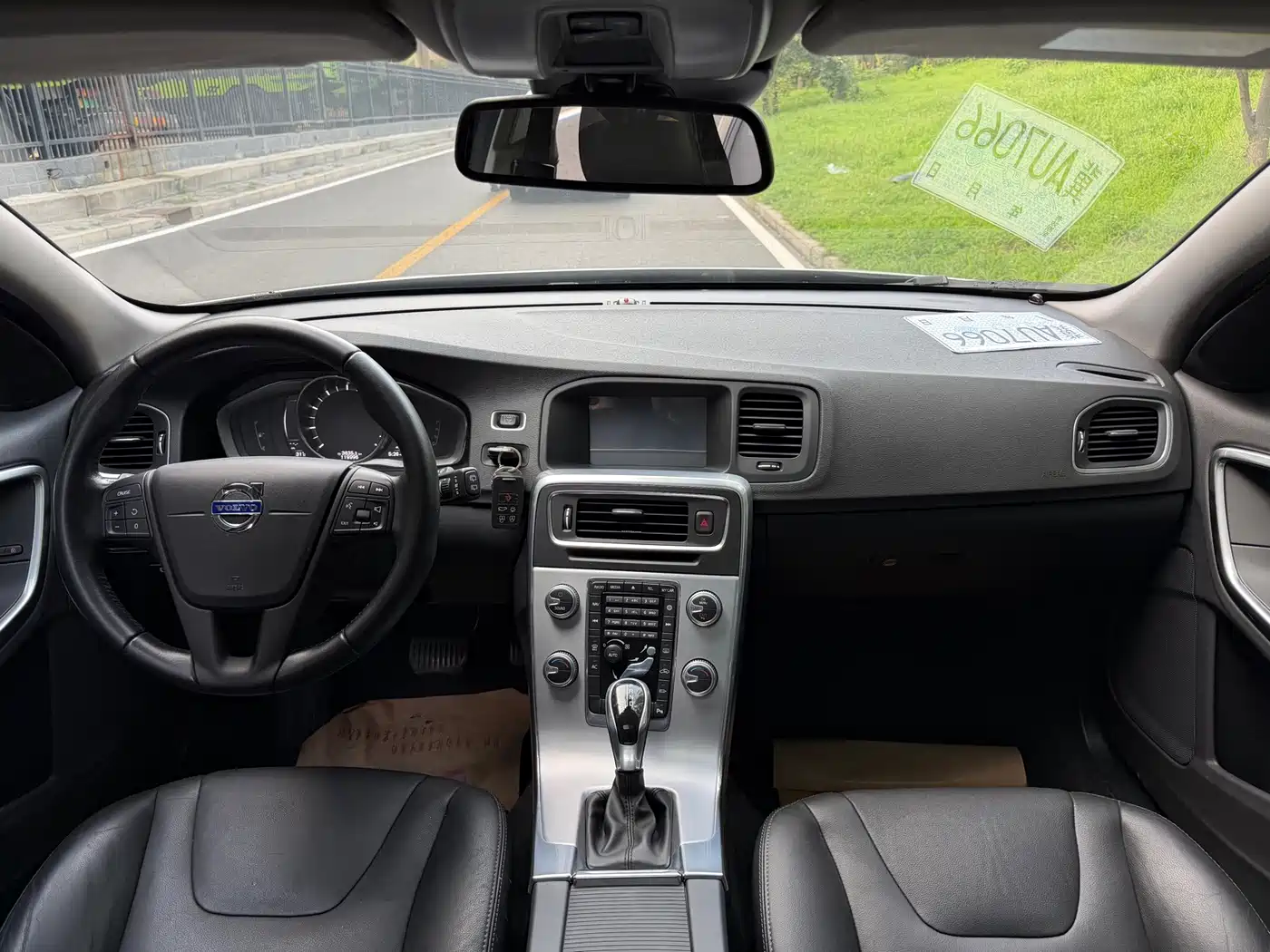 Volvo V60 2017 2017 T4 Zhi Shang Edition China V