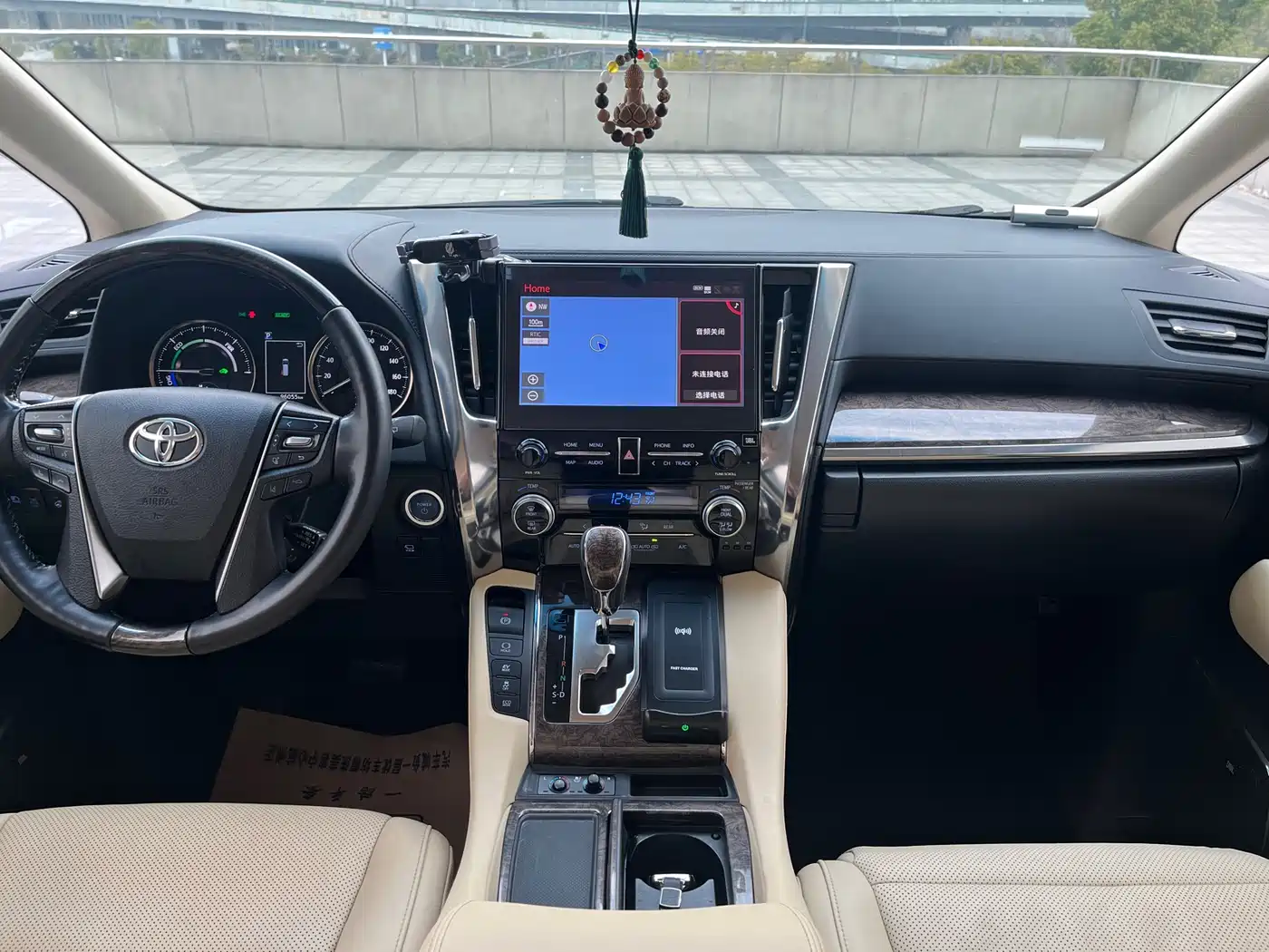 Toyota Alphard 2021 Hybrid 2.5L Premium фото 9