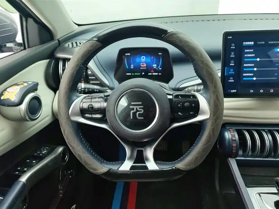 BYD Yuan PLUS 2022 510KM Premium фото 15
