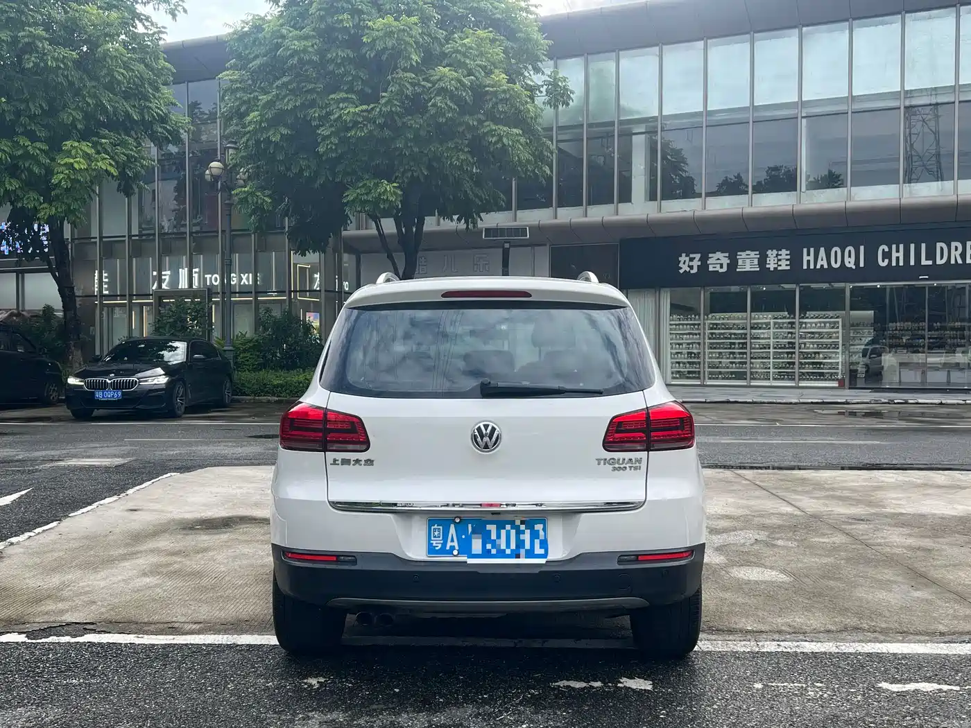 Photo 4 - Volkswagen Tiguan