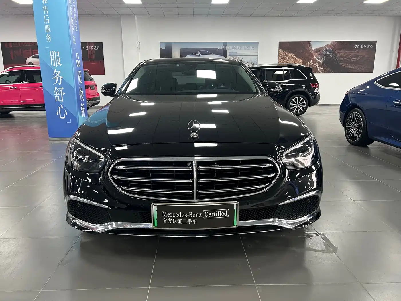 Mercedes-Benz E-Class New Energy 2022 Facelift III E 350 e L Plug-in Hybrid Sedan фото 2