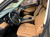 Photo 4 - Ford Territory
