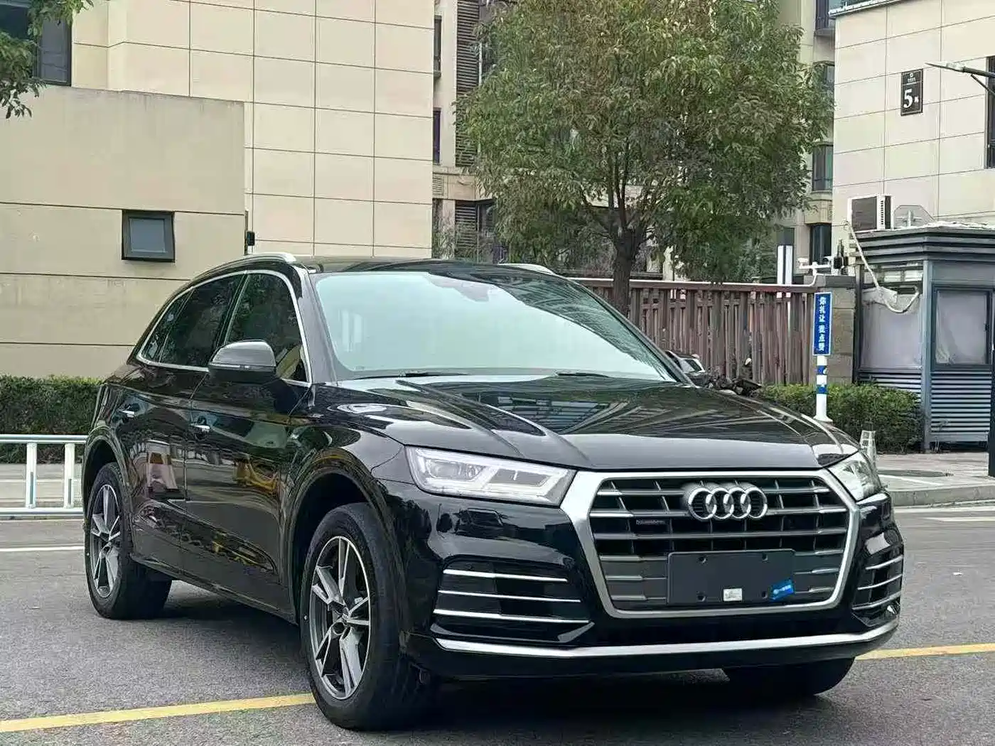 Audi Q5L 2020 40 TFSI Prestige Fashion фото 3