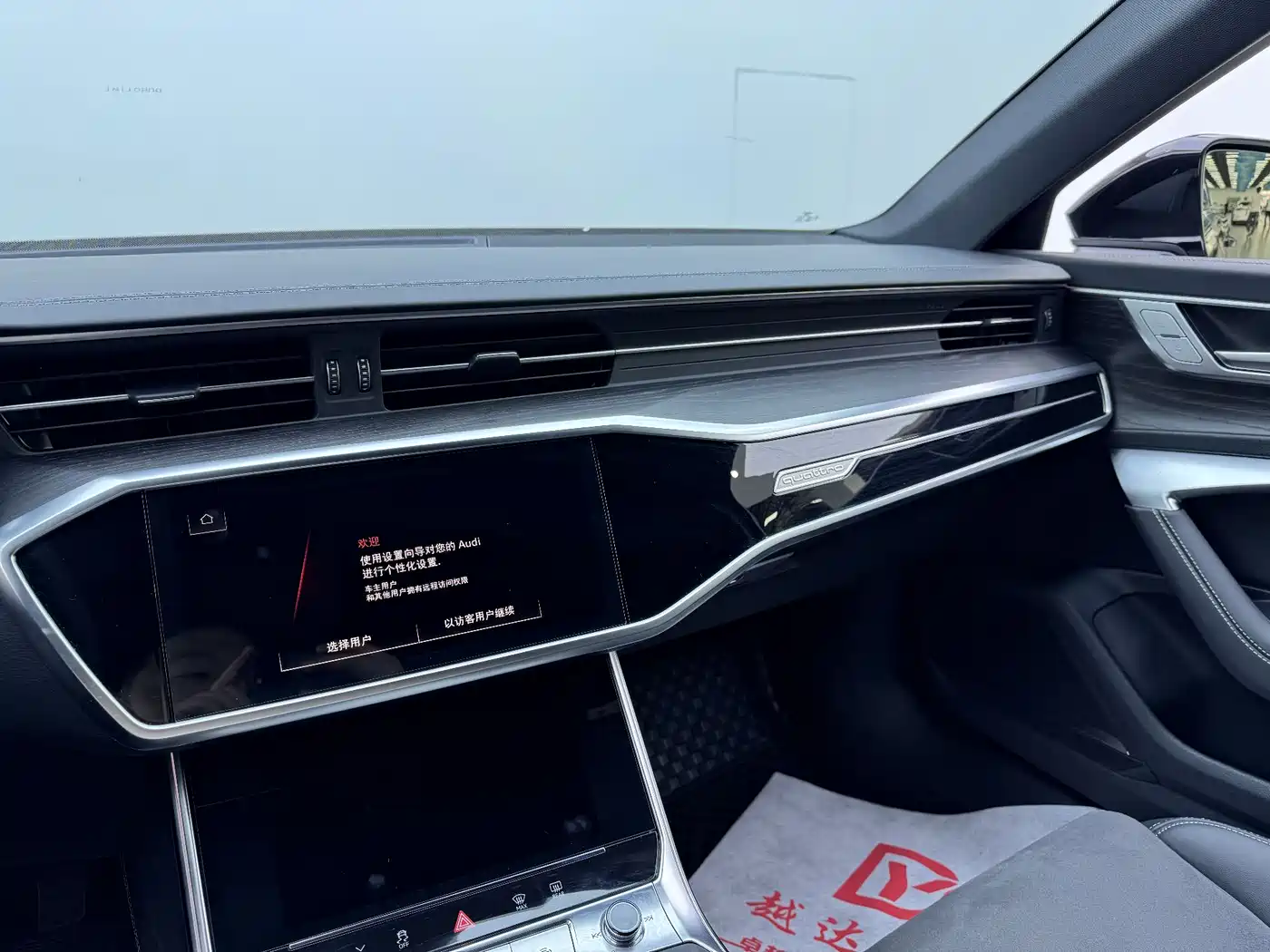 Audi A6L 2024 55 TFSI quattro Exclusive Dynamic фото 11