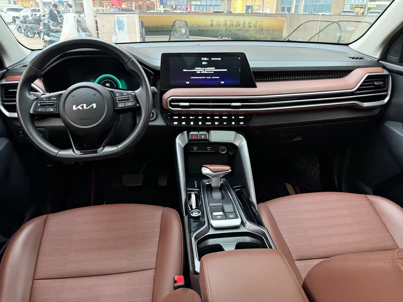 Kia Sportage 2023 2021 Ace 2.0L Brilliant Edition