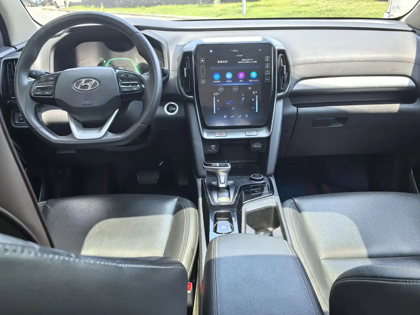 Hyundai Beijing Hyundai ix35 2021 240TGDi DCT 2WD GLS Leading Edition фото 6
