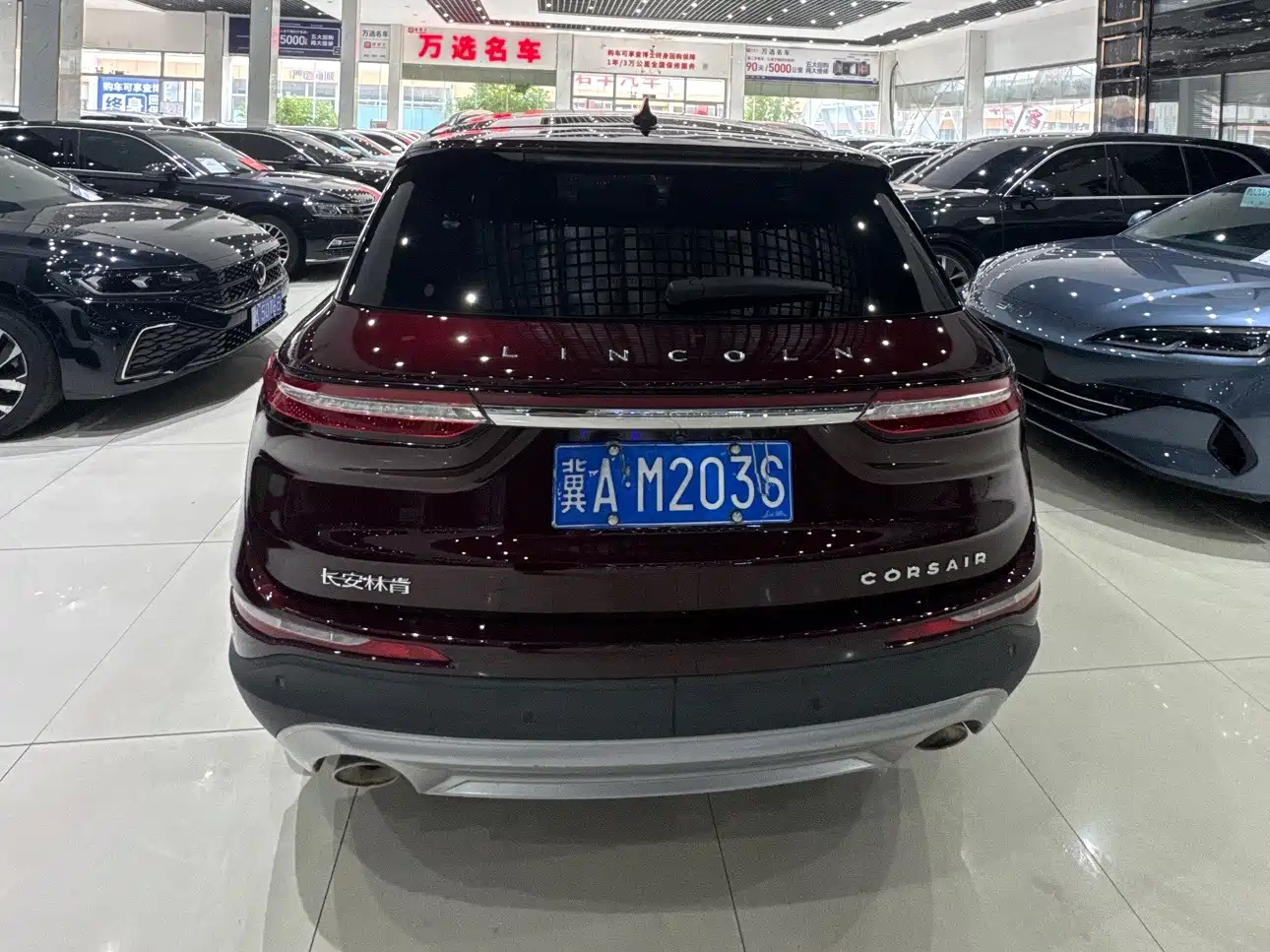 Фото 4 - Lincoln Adventurer