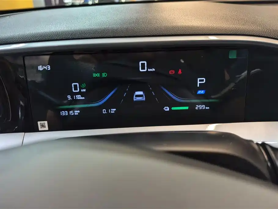 Geely Galaxy Starry Wish 2025 UP 410km Explorer Edition фото 14