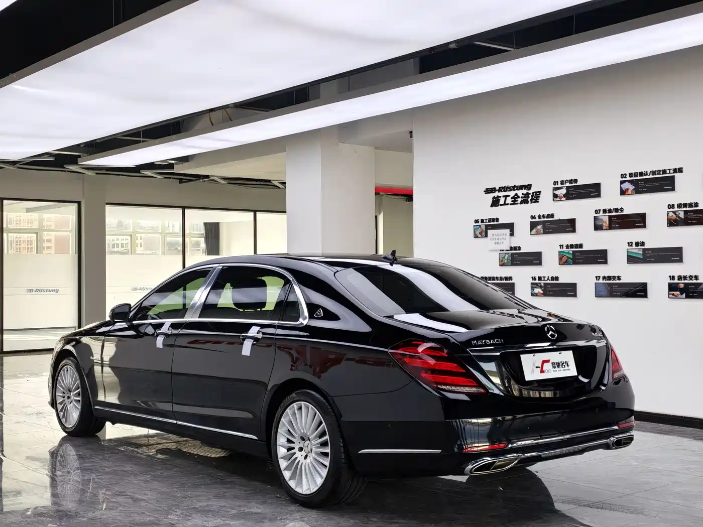 Mercedes-Benz Maybach S-Class 2019 S 450 4MATIC фото 4