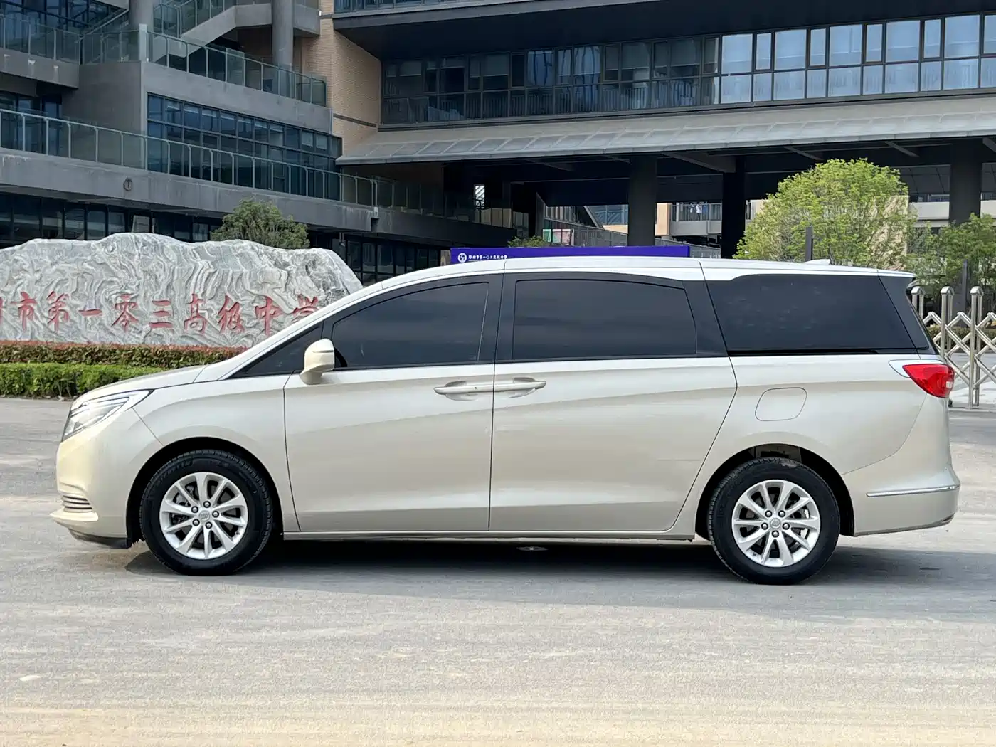 Buick GL8 2018 ES 28T Premium Type China VI фото 7