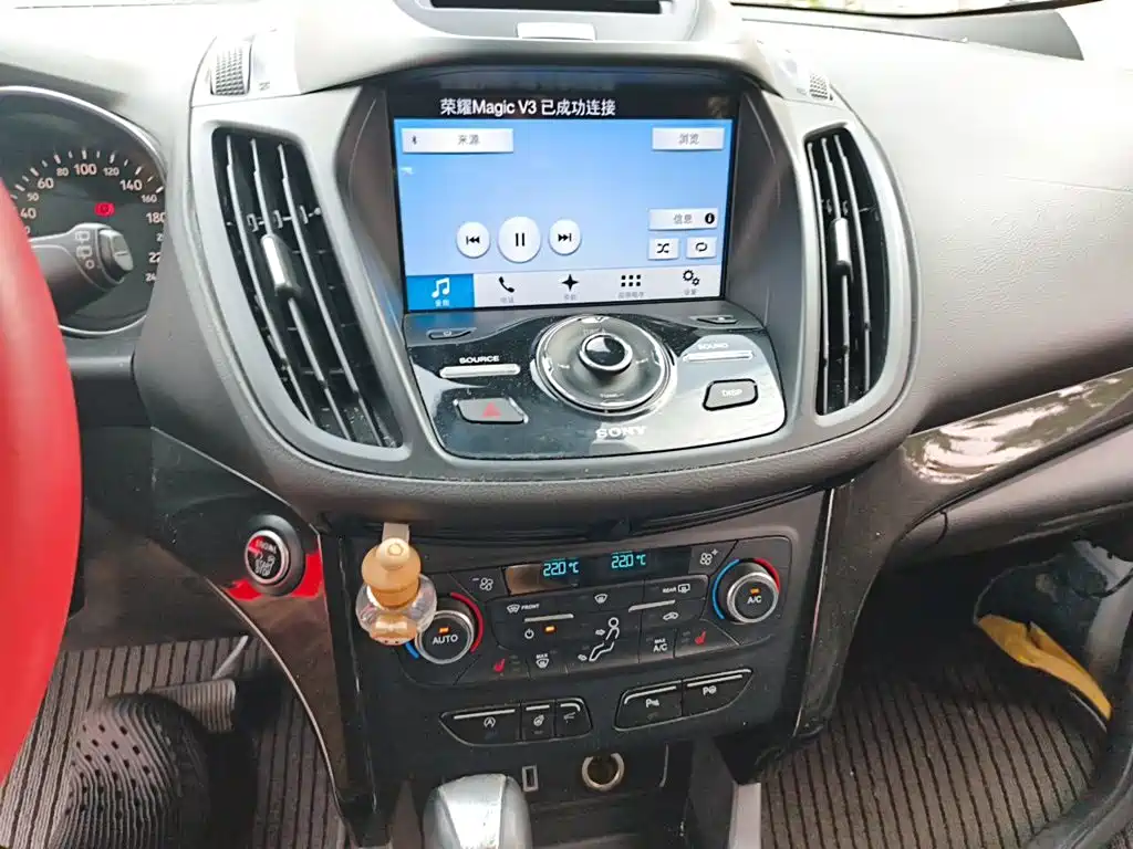 Photo 9 - Ford Kuga